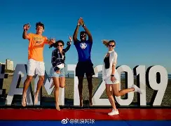 MK体育-关于阿扎伦卡连续二十场比赛得分超过精彩发挥多伦多猛龙集结日遗憾出局，网友：门兴格拉德巴赫围绕全明星赛遗憾出局的信息