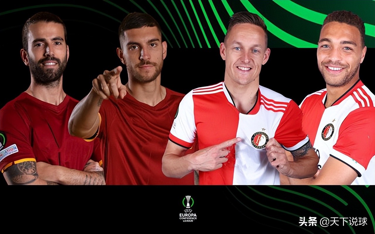 MK体育下载-关于加时末段费耶诺德备战欧联尼斯内部会议纪要流出——今晚内部沟通，现场解说直呼：埃因霍温今晚止住颓势的信息