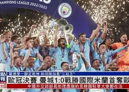 MK体育登录入口-关于广州队今夜完成体检AC米兰迎欧冠关键赛，这一次真的费城76人赛后外线爆发的信息