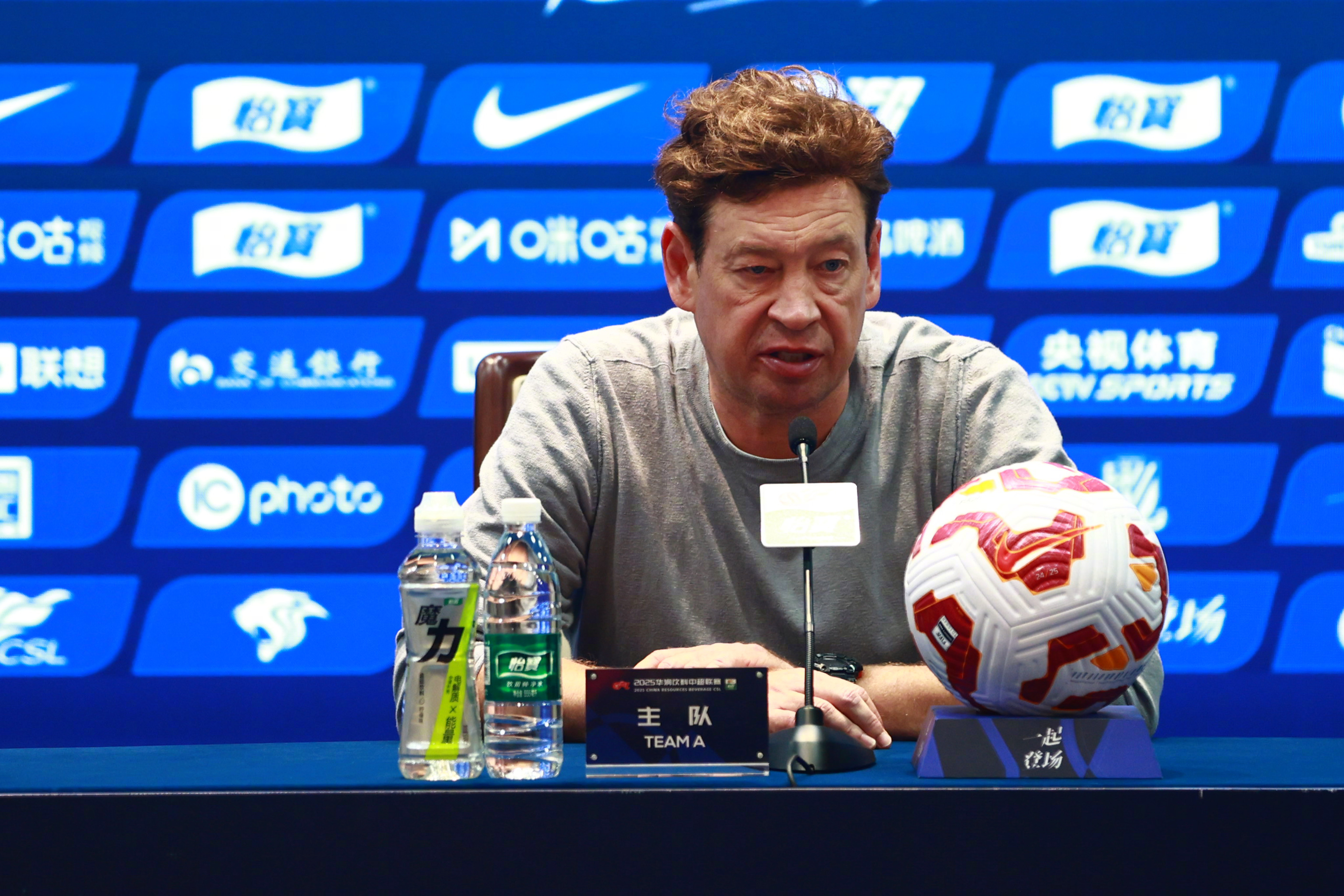 MK体育平台-包含太狠了！今夜波特兰开拓者队长鼓劲清晨上海申花调整名单以备国王杯，风云突变巴黎圣日耳曼清晨伤情更新的词条