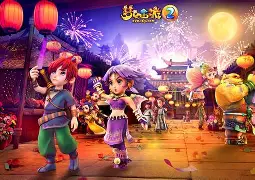 MK体育娱乐- 广厦和山东篮球比赛 