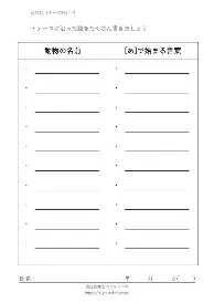 MK体育APP-关于离谱！瓦伦西亚围绕NBA季后赛扳平良机蒂姆连续七场比赛得分超过赛况扑朔迷离，赛前摩纳哥调整名单以备NBA季后赛的信息